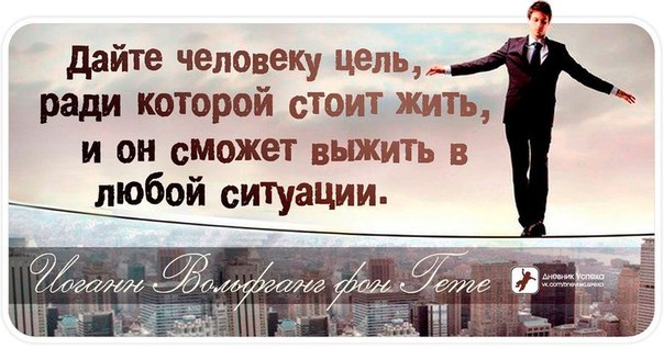 Екатерина Пономарева | Волгоград