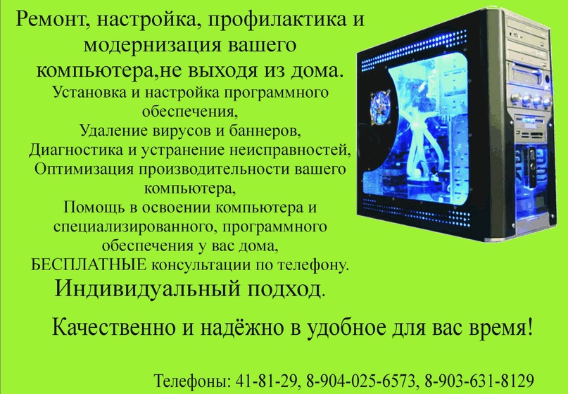 Александр Сергеевич | Тверь