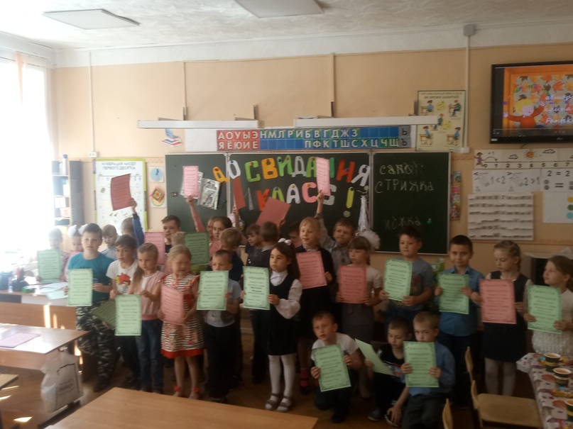 Наталья Липатова | Собинка