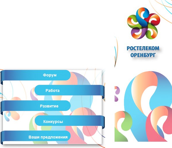 Алексей Малкин | Тюмень