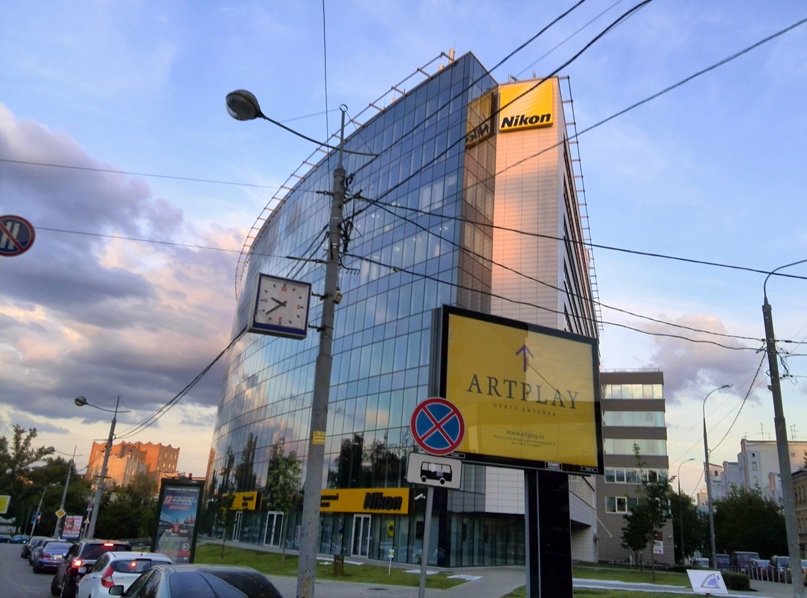 Александр Карпович | Гомель