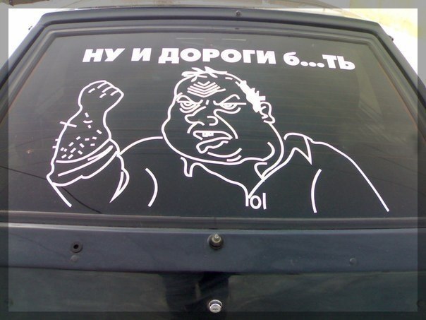 Сергей Чураков | Москва