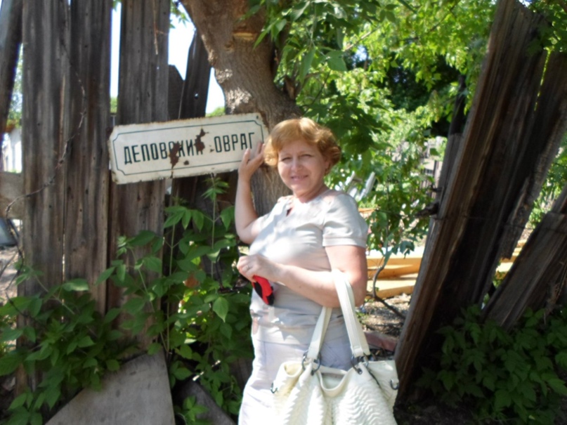 Марина Ракова | Самара