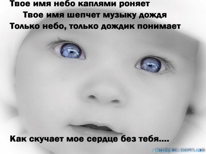 Марина Старцева | Сыктывкар