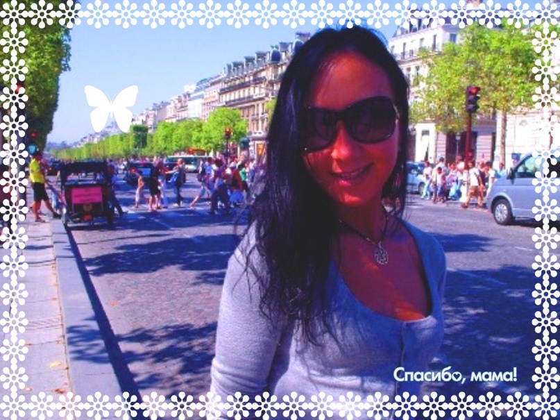 Маргарита Александрова | Киев