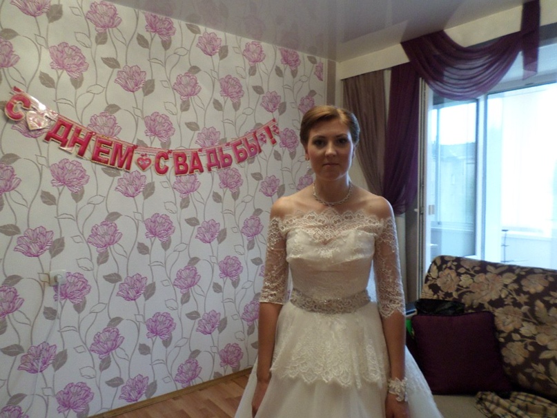 Татьяна Осташова | Ухта