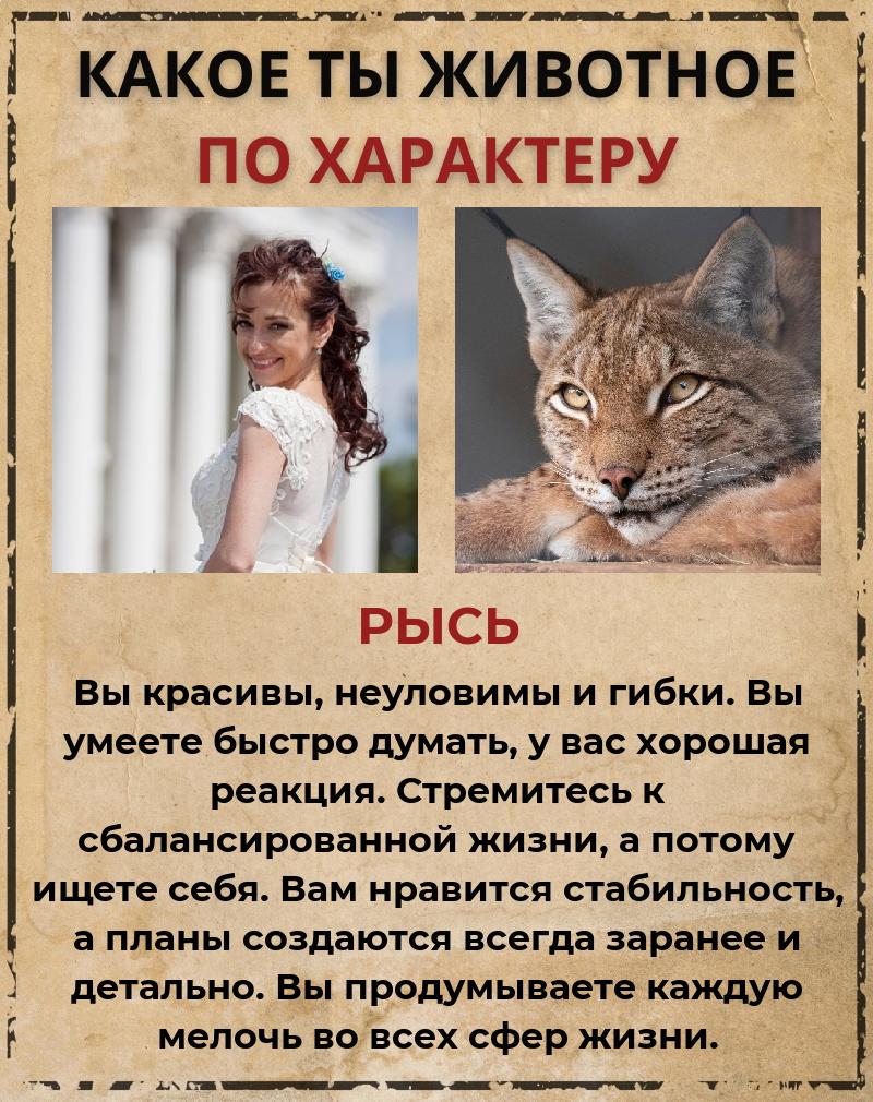 Кристина Зубова | Челябинск