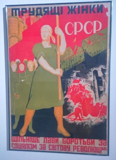 Эмансипация женщин в ссср в 1920 1930. Плакаты СССР женщины. Советские плакаты про женщин. Плакаты 1920-1930 годов в СССР. Советский плакат работница.