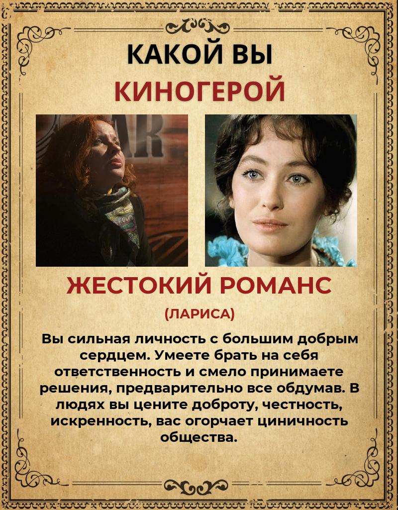 Светлана Конкина | Калач-на-Дону