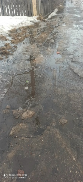 Родной посёлок я очень люблю. Живу недалеко от...