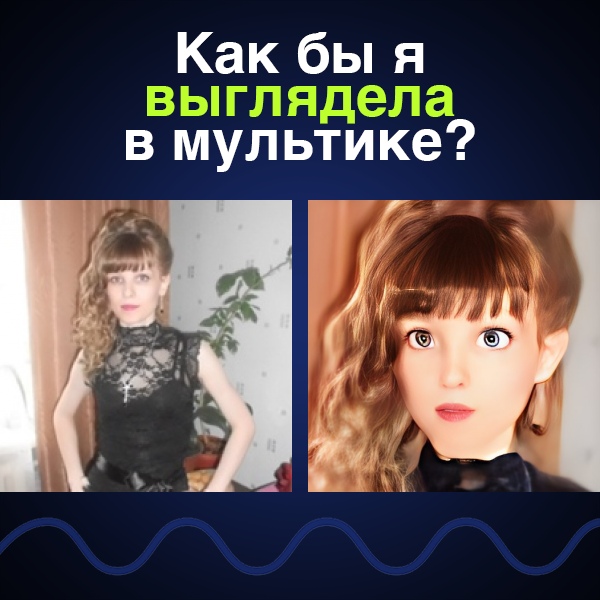 Лидия Морозова | Бугульма