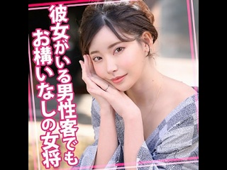 WOMC-105 | FHD (2025) | Eimi Fukada