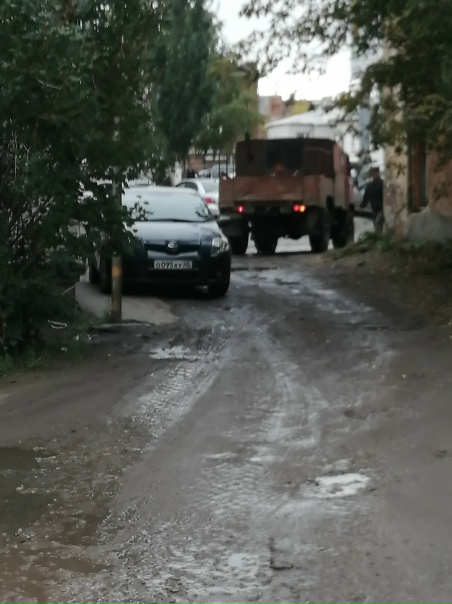 Всем доброго утра, но у какого то засранца(водителя)...