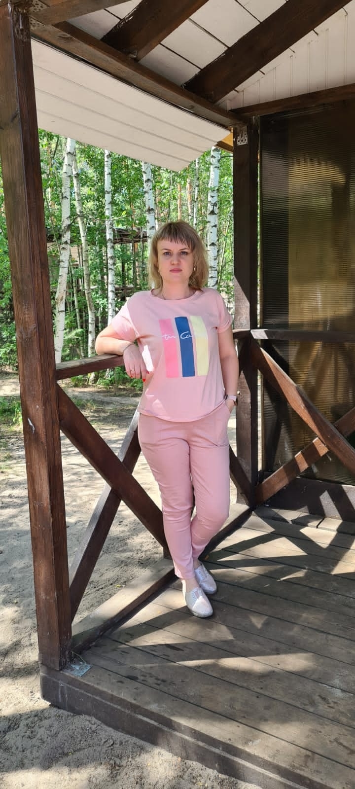 Ирина Щербакова | Пильна