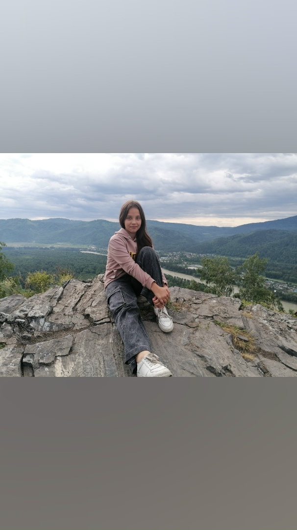 Юлия Тимошина | Белово