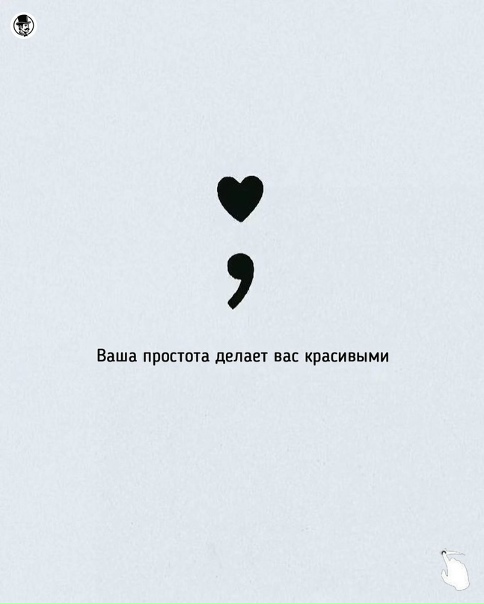 Где его взять-то то терпение ?