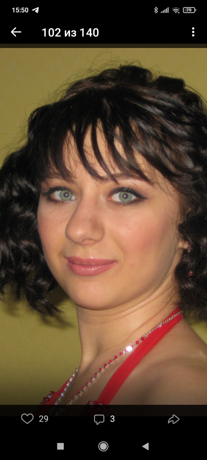 Ольга Козина | Харьков