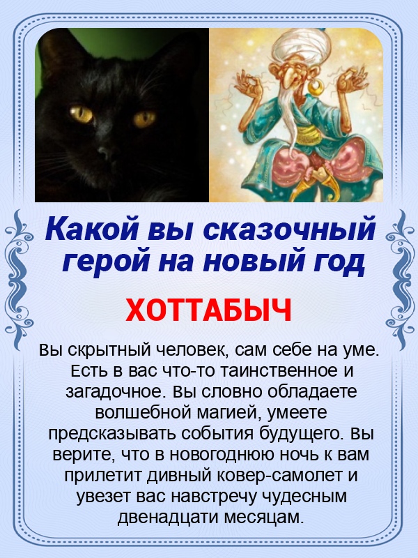 Валентина Киселёва |