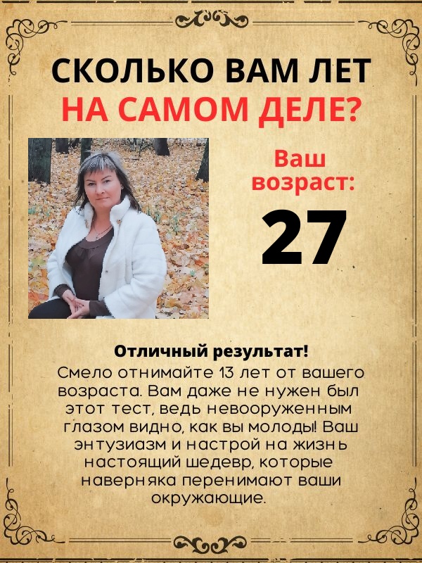 Полина Дозорова | Москва