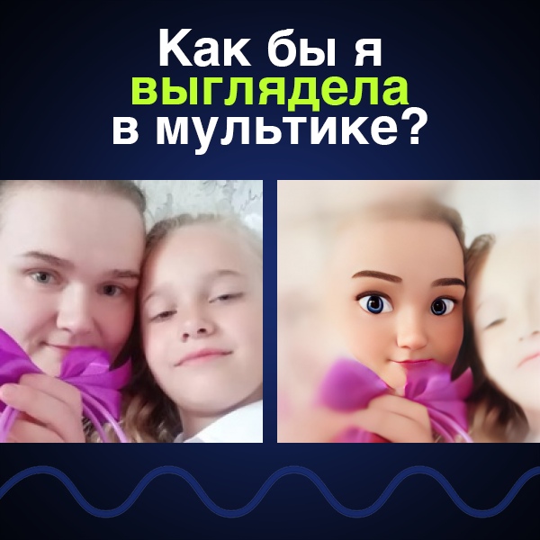 Марина Игнатович | Смолевичи