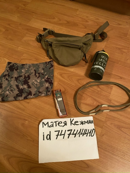 Фотография лота