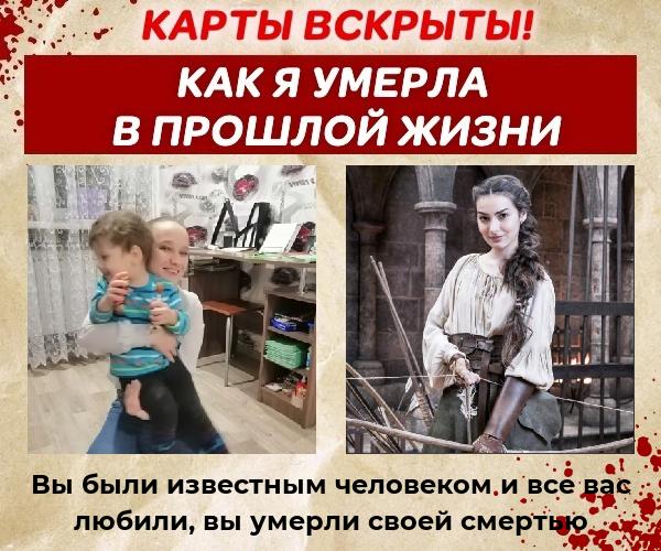 Анна Шишкина | Гурьевск