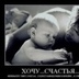 Кристинка Новикова, 22.5