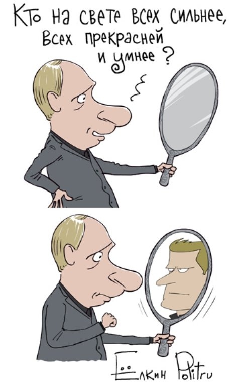 Владимир Мартусь | Санкт-Петербург