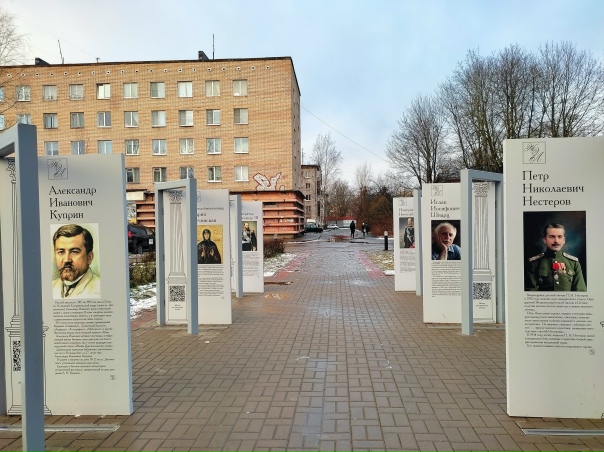 Театральная площадь гатчина Театральная площадь гатчина