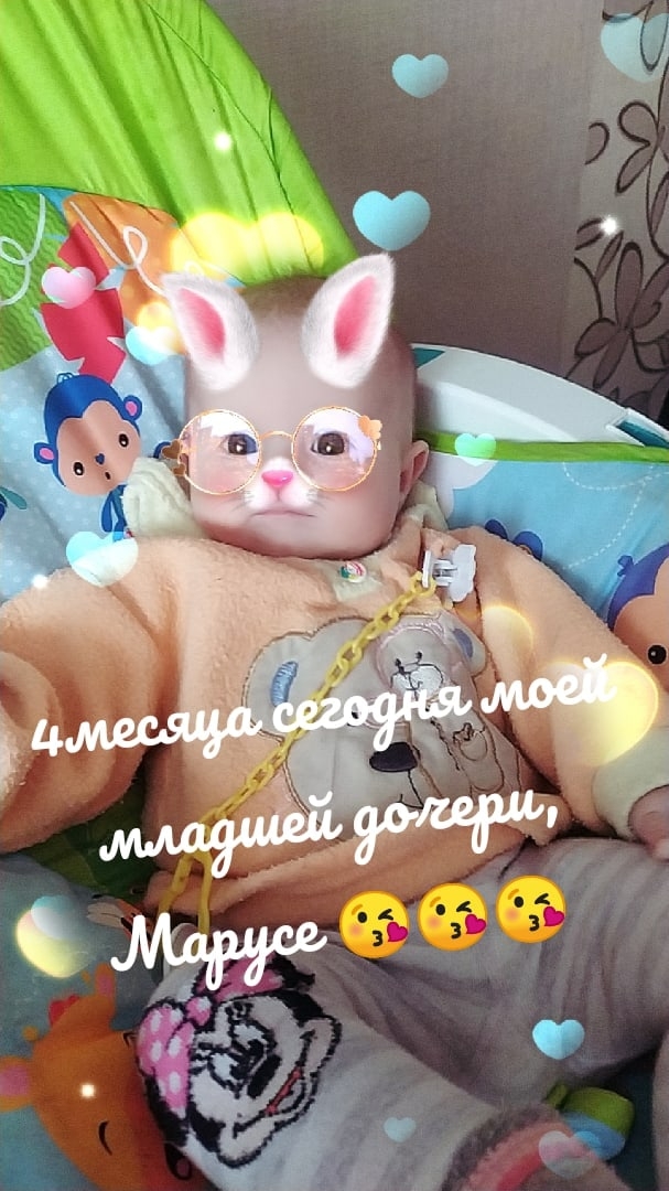 Екатерина Гончарова |