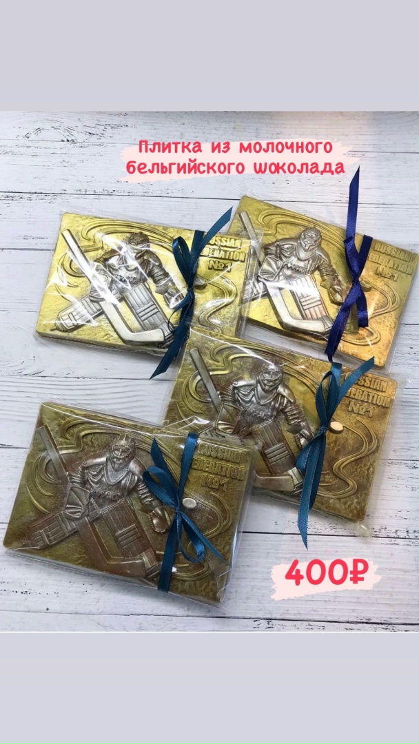 Катерина Белкина | Смоленск