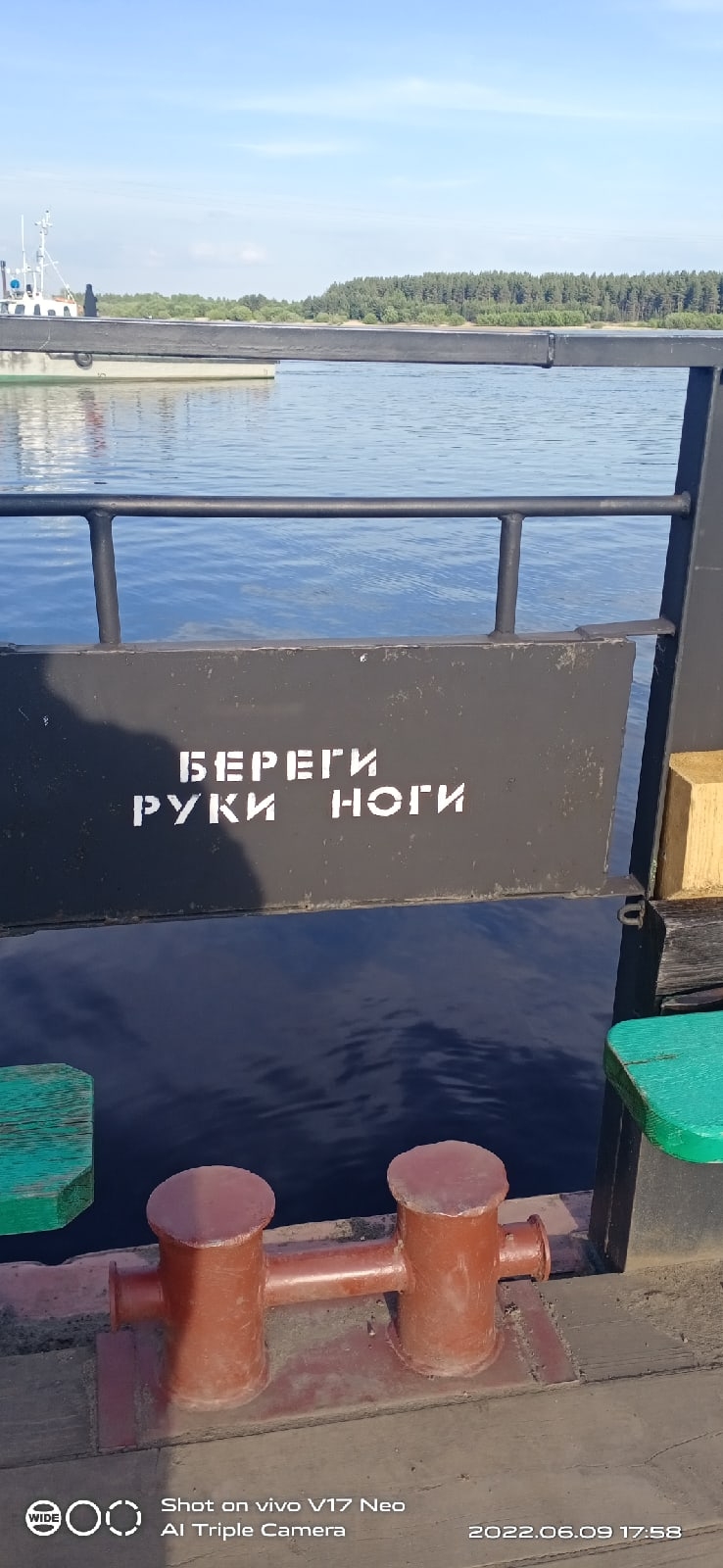 Ольга Глушкова | Сергиев Посад