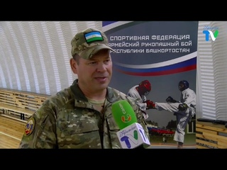 Итоги!