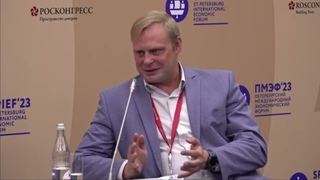 Выступление ГК Беспилотные системы на ПМЭФ 2023