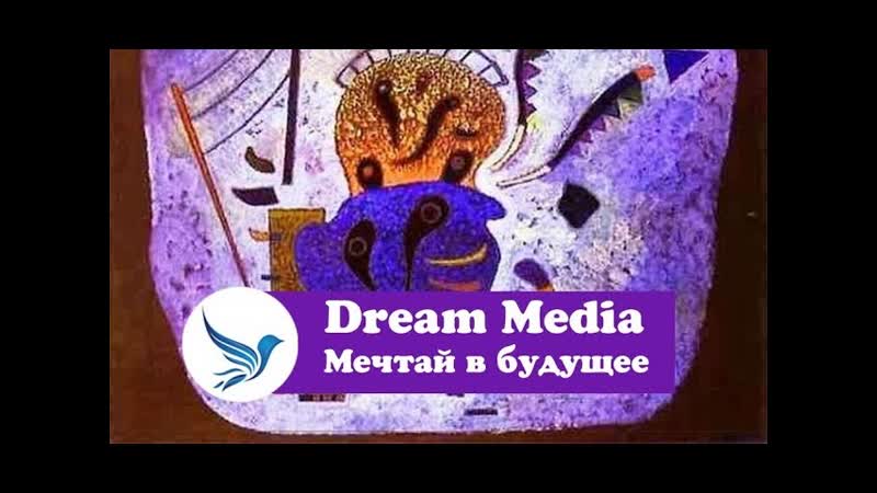 Win Win LIVE 14 Прямой