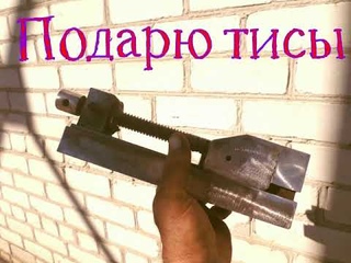 Находки на металлоломе .