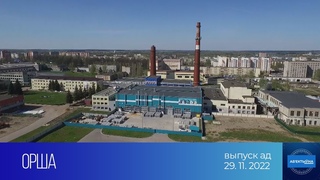 На кантролі лады. Абектына ()