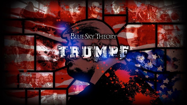 BLUE SKY THEORY