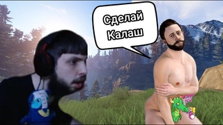 Советы для Бздена в Расте/Rust