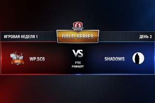 WGL GS  vs Shadows 3 Season 2014 Week 1 Match 9