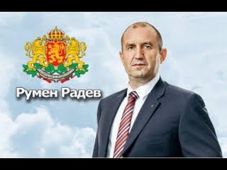 Дали да не се кандидатирам за президент на България та да внеса разумност в политическия ни живот