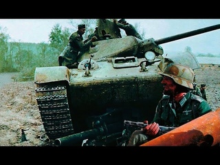 ПЕРВАЯ ВСТРЕЧА С Т-34 / ВОСПОМИНАНИЯ НЕМЕЦКИХ ТАНКИСТОВ