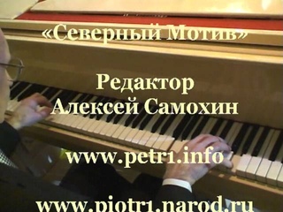 Клуб тапёров в ресторане НЕВСКИЙ