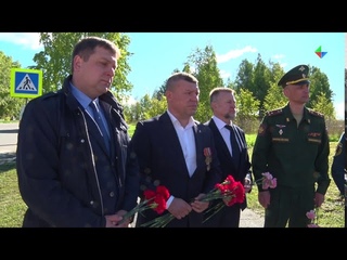 В день солидарности в борьбе с терроризмом состоялись торжественные митинги