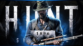 Продолжаем продолжать изучать карту | Hunt: Showdown 1896
