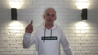 Звукоизоляция потолка!!!!