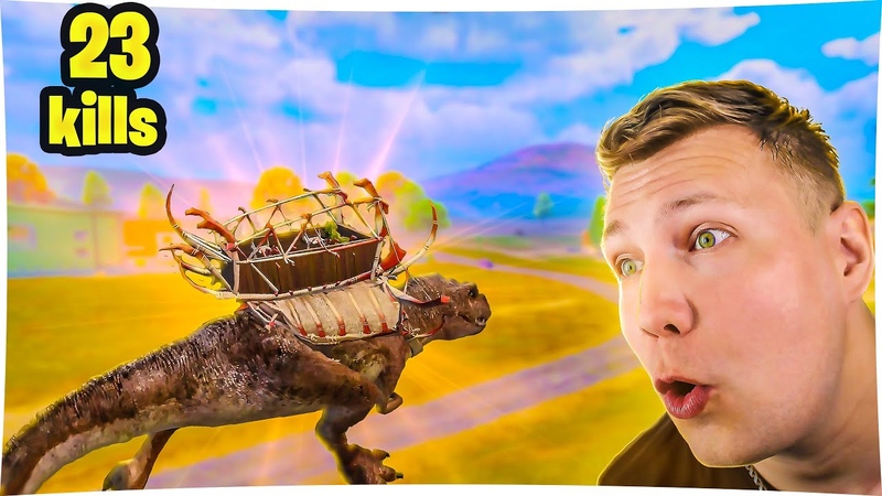 ONLY T REX ONLY BOTS PUBG
