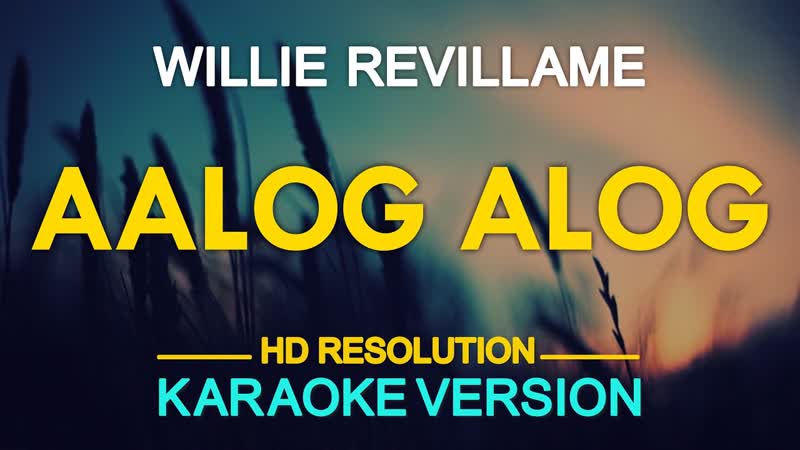 AALOG ALOG Willie Revillame