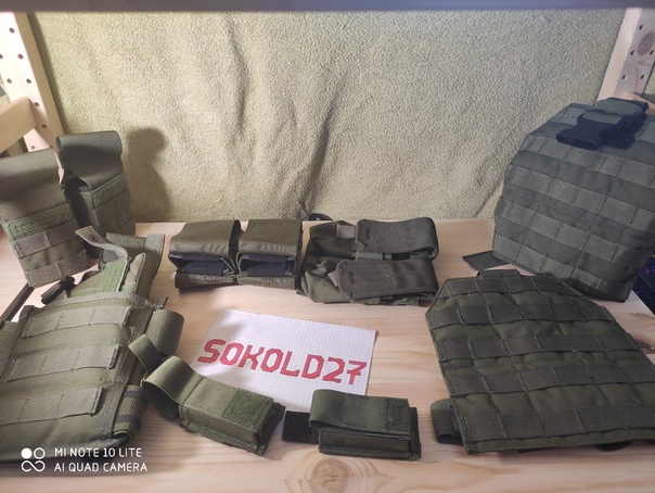 Фотография лота