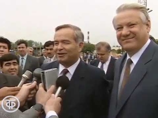 Б.Ельцин Самаркандда, 1992 йил 16 мая